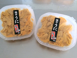 ウニの旨味をお土産でたっぷりと