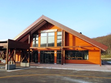 メープル街道沿いにある村の駅