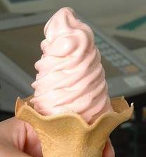 でんすけ西瓜味のソフトクリーム