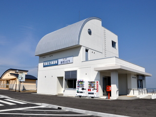 野付湾が見え始めたところにある