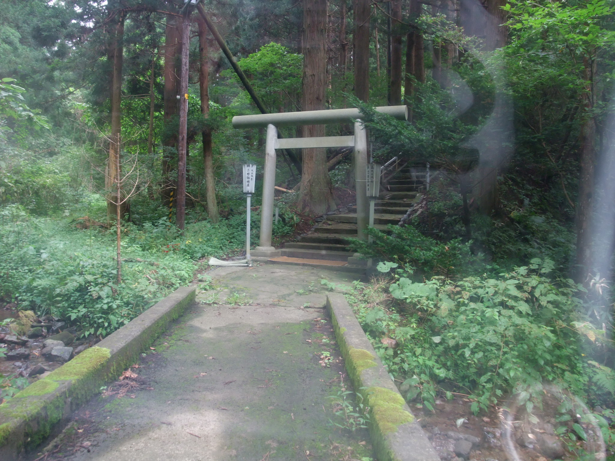 道は険しく熊も出るので要注意！