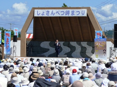 本祭に開催される歌謡ショー