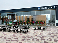 市街地の中心に位置する道の駅