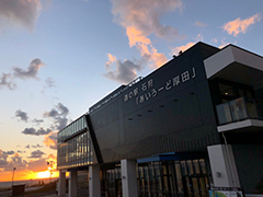 農海産物とグルメの観光情報発信