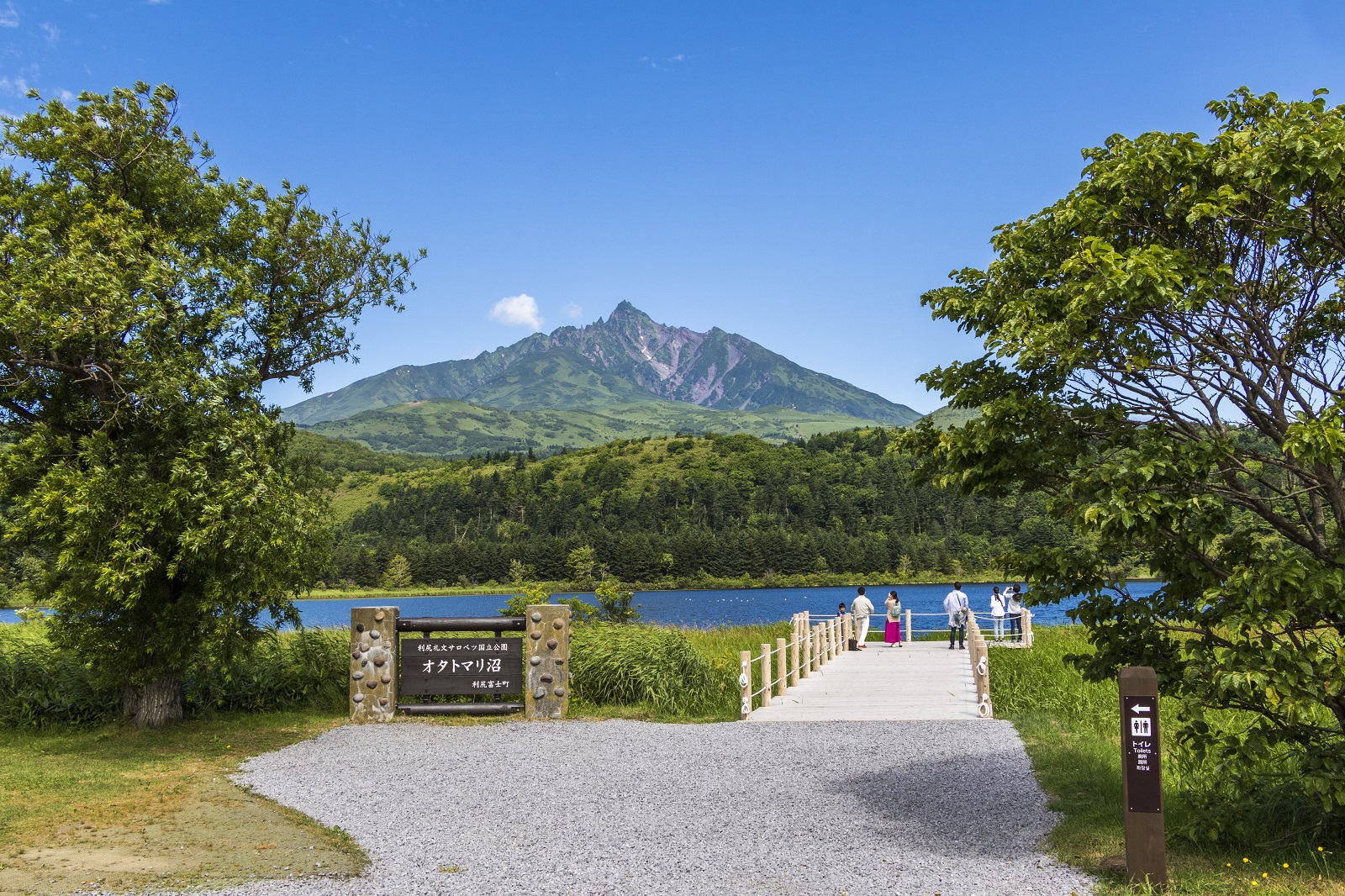 利尻島最大の湖沼