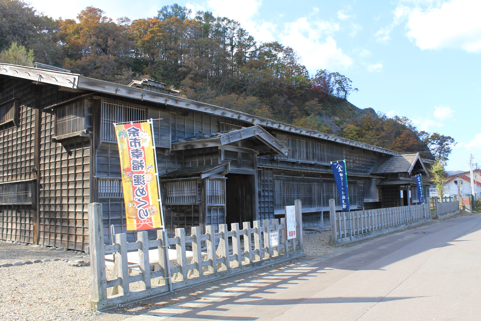 現存する唯一の運上家建築