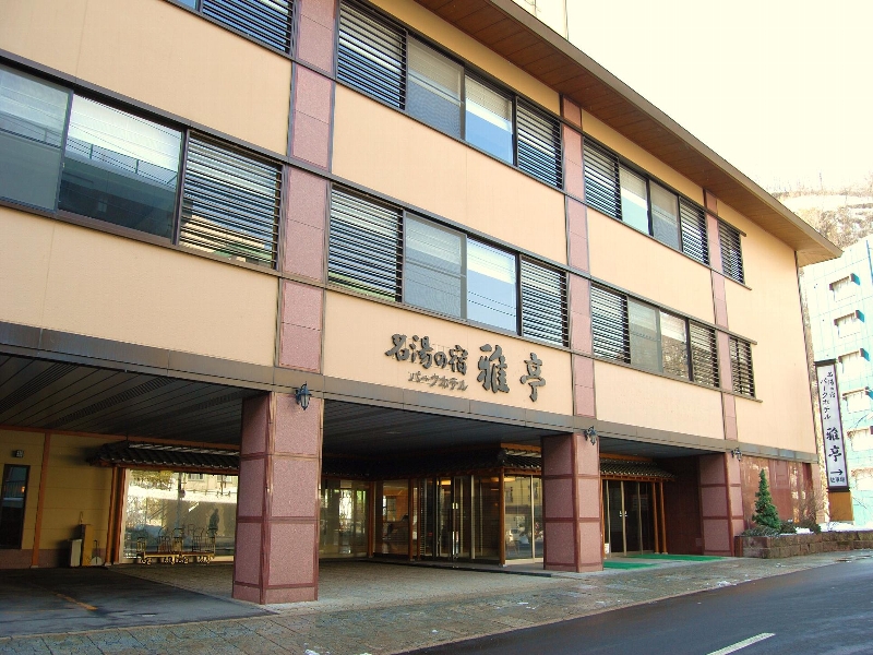 外観