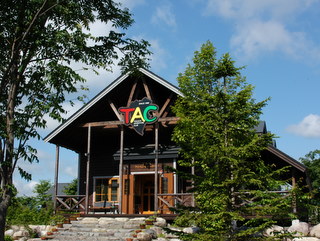 屈足湖の近くにあるクラブハウス