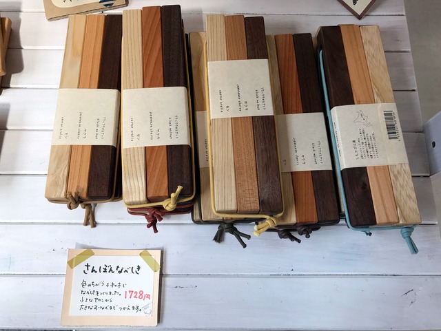 盛り上が“アキアジの重さ当て”