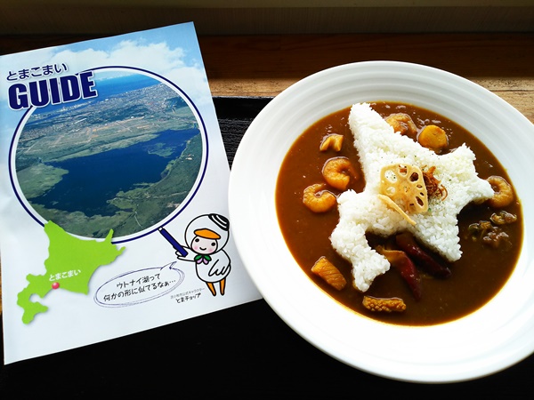 ホッキなどシーフードカレー5種