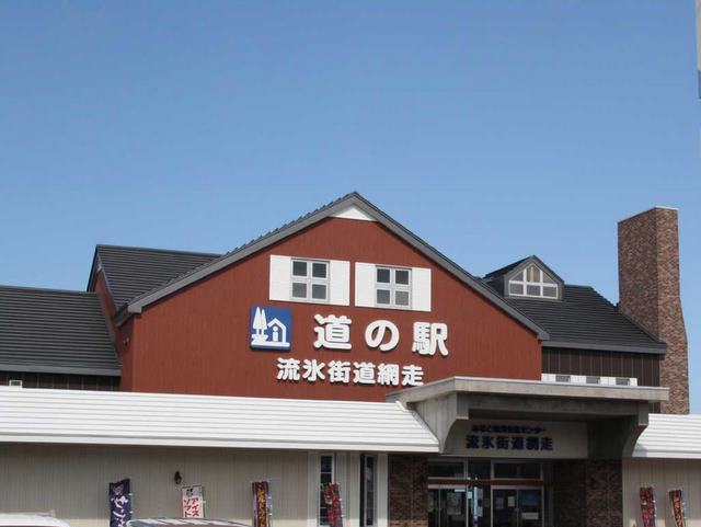 農水産物直売コーナーがオープン
