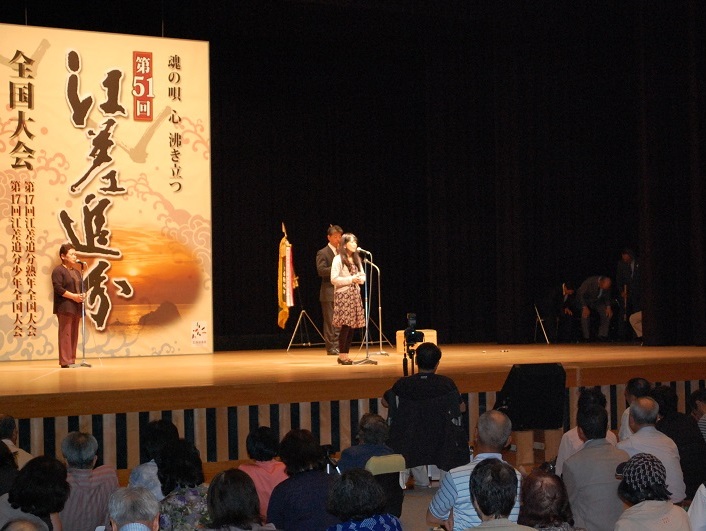 大会はネットでLIVE中継予定
