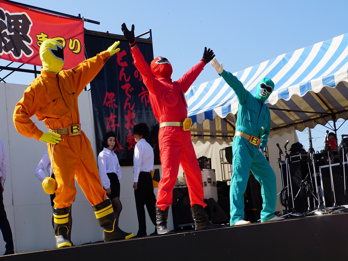 「地産戦隊ビバレンジャー」