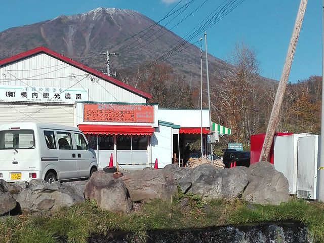 湧水豆腐の「湧水の里」も隣接