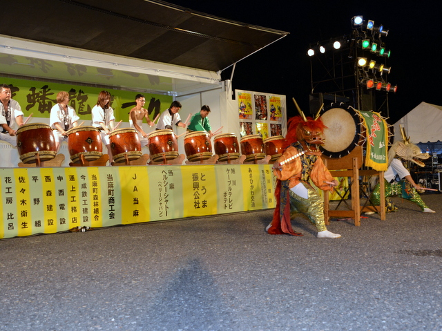 「蟠龍太鼓」の音色が会場に響く