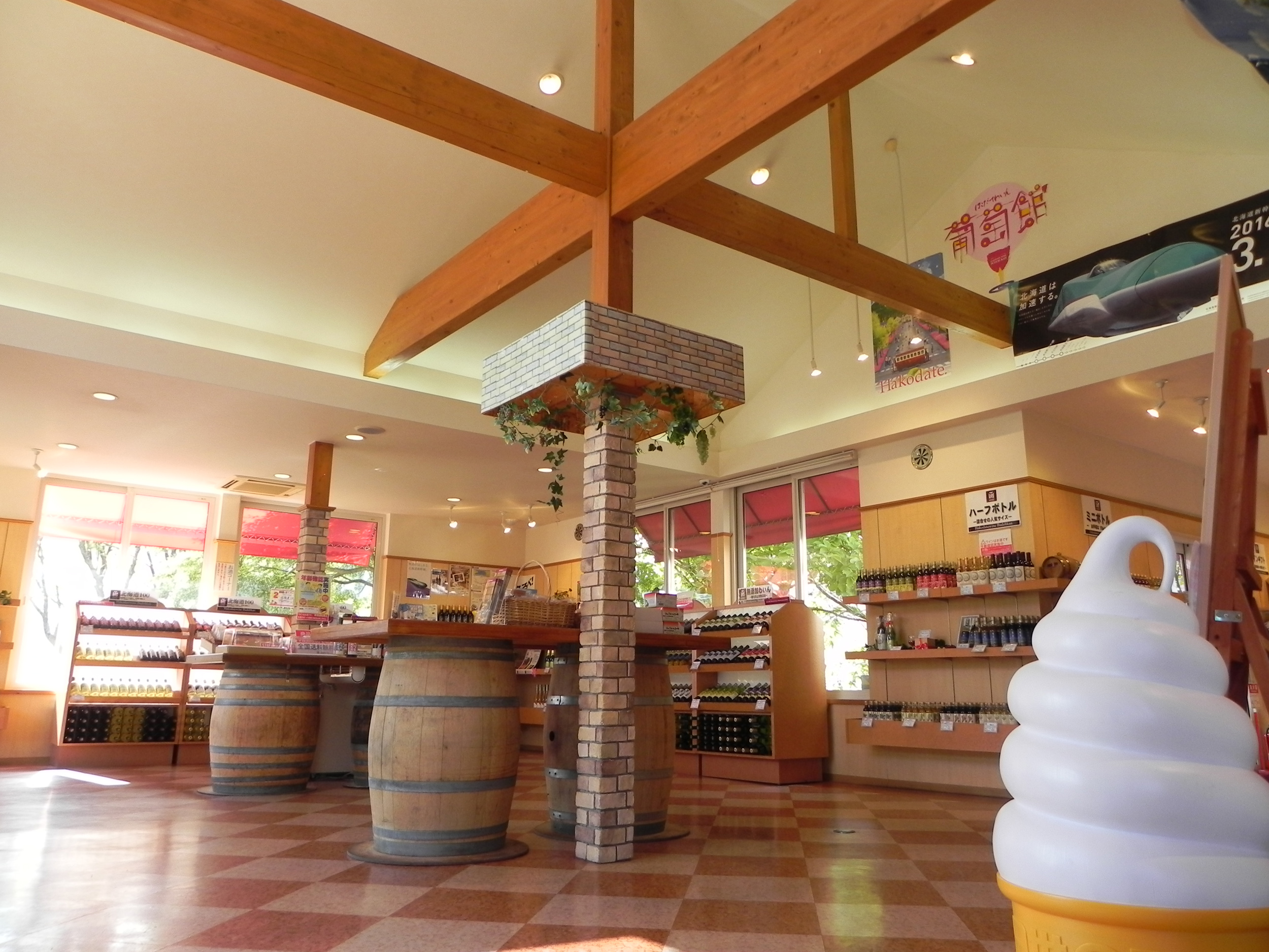 ワインソフトも人気。