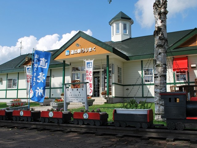 乗馬とパークゴルフの受付もココ