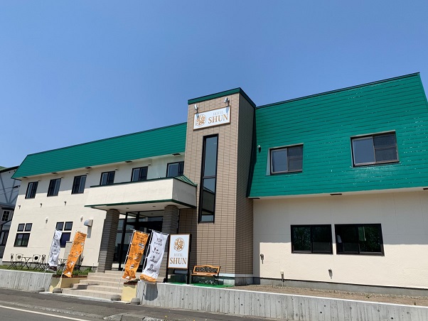 HOTEL駿本館1階