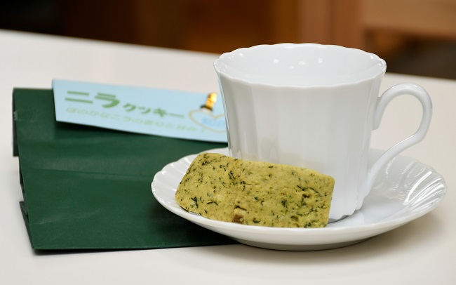 クセになる味「ニラクッキー」