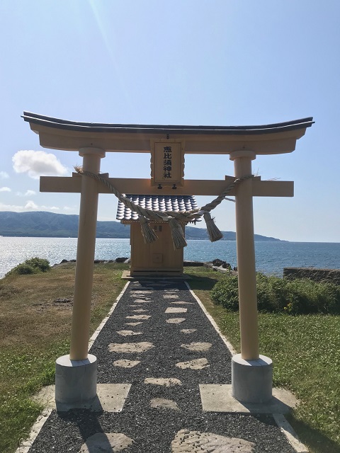 恵比須神社