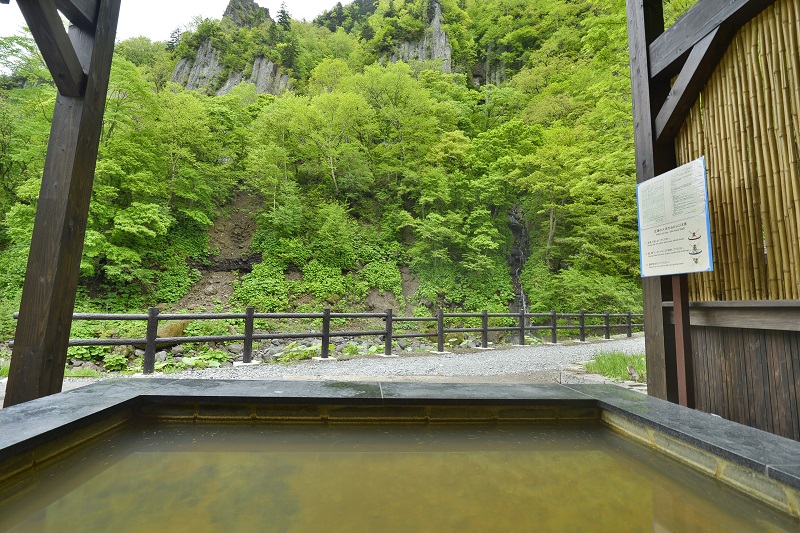 天女の足湯