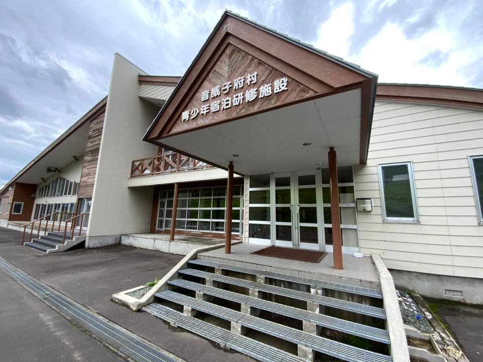 併設している施設では宿泊が可能