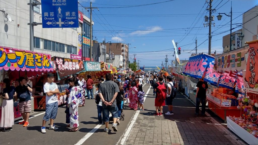 パレードイベントも開催