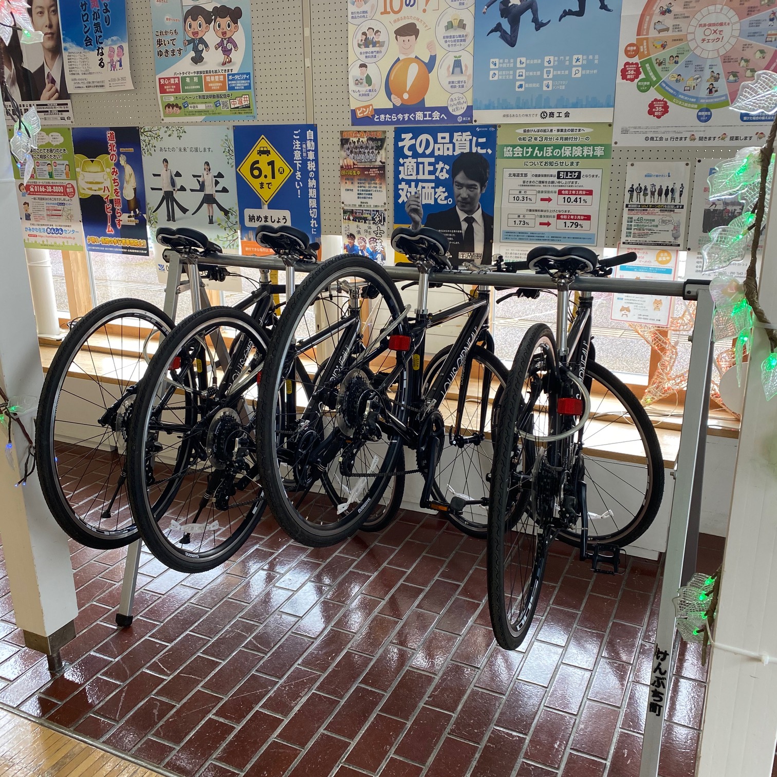 無料レンタサイクル