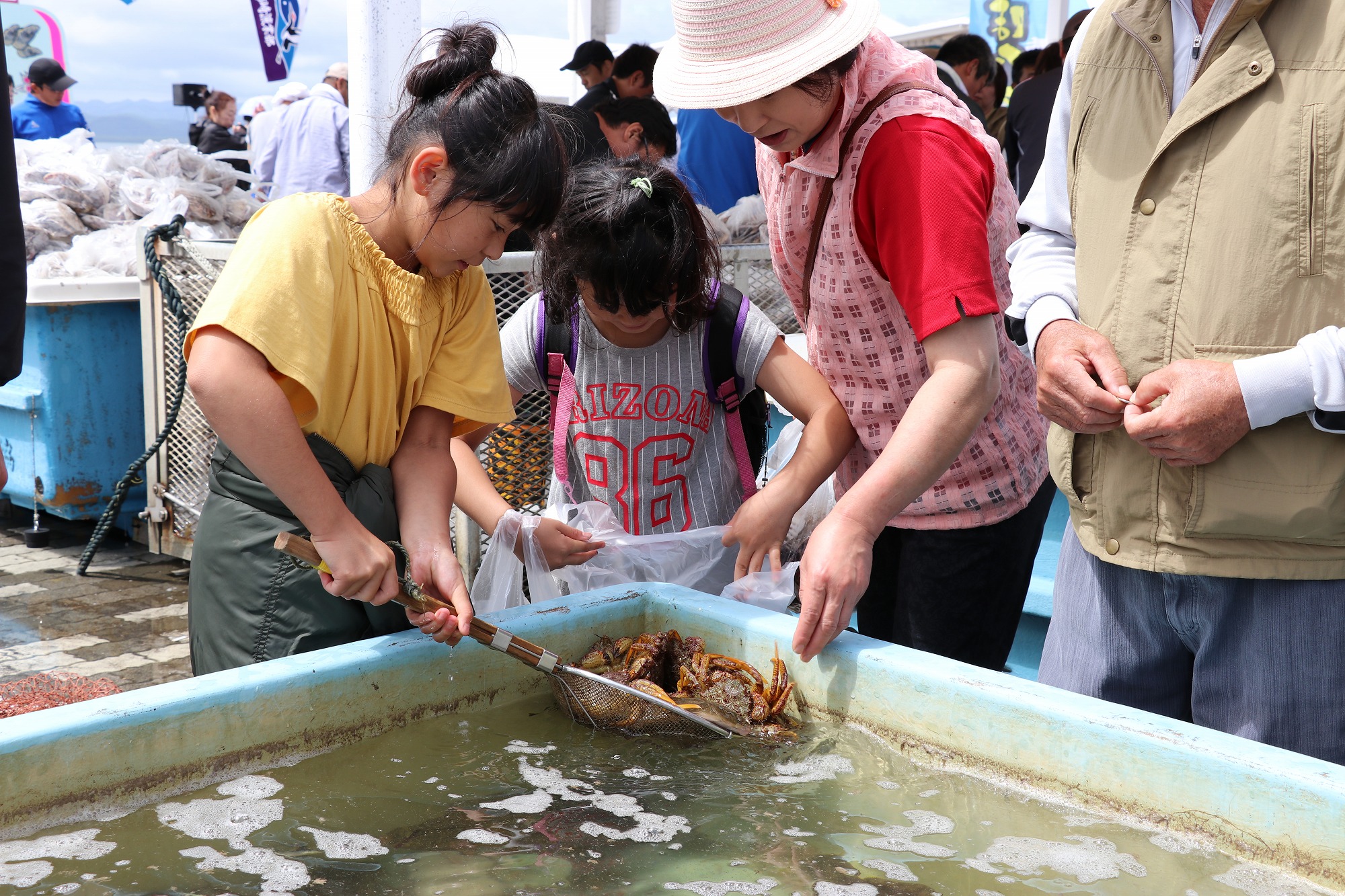 活魚すくい