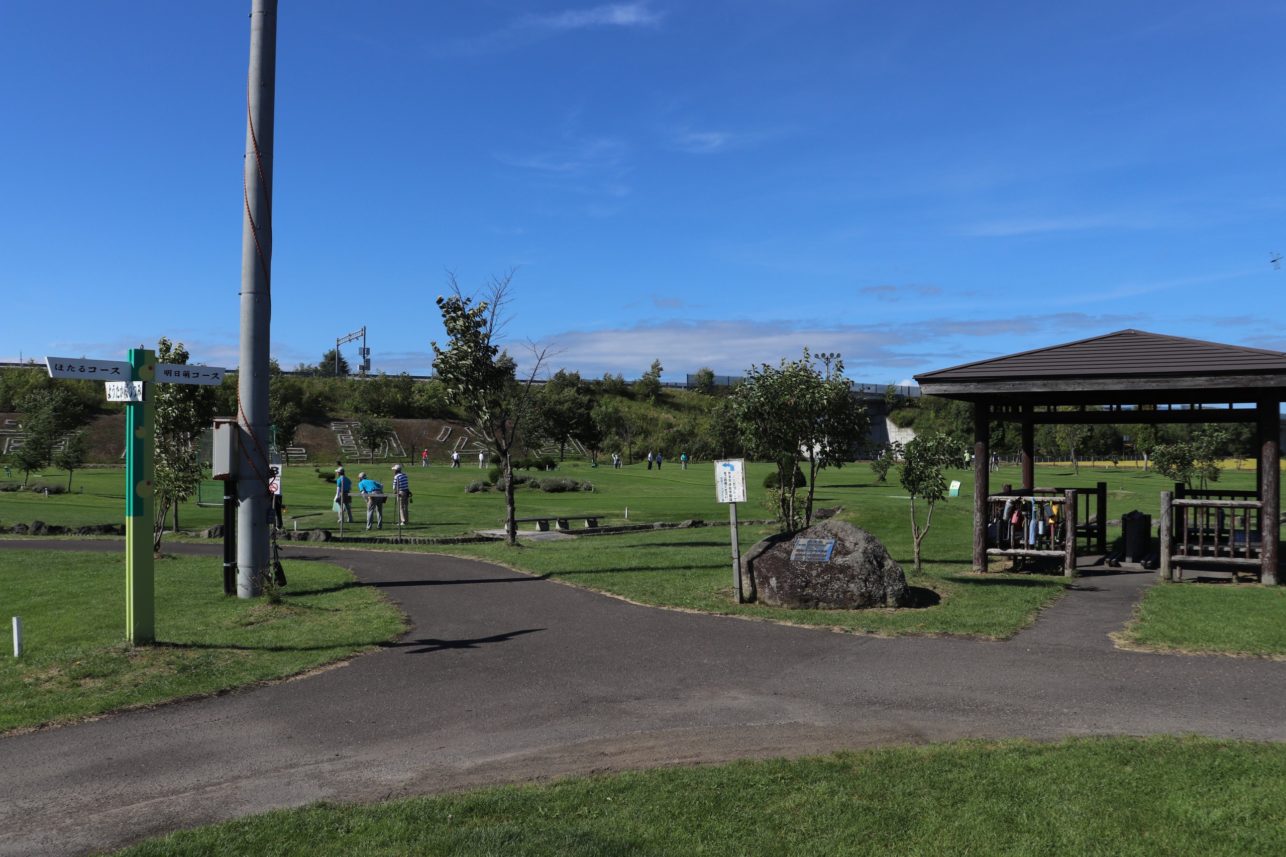 初心者から上級者まで楽しめる