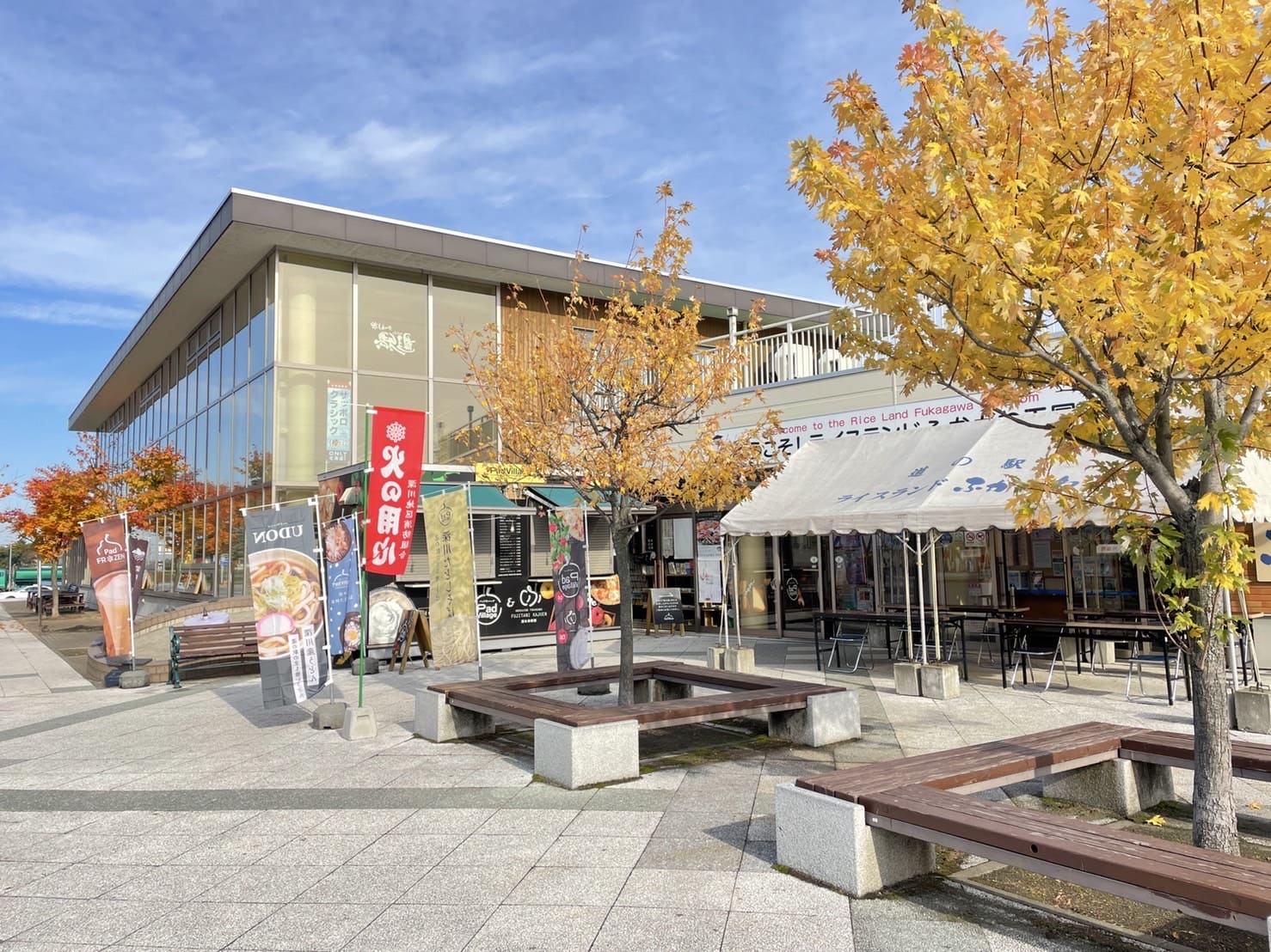 『米のまち深川』がテーマの館