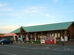 道の駅からは羊蹄山を望めます
