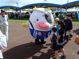ゆるキャラ「別海りょウシくん」