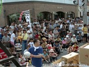 巨大ビンゴのジャンボビンゴ大会