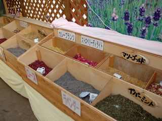 旅の思い出になる「香り袋作り」