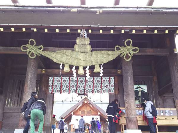北海道神宮に奉納する大注連縄