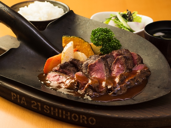「しほろ牛剣先ステーキ」