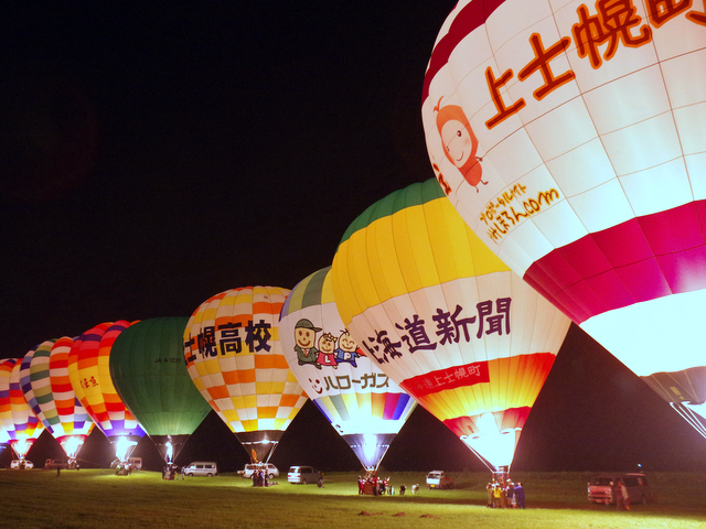 バルーングローは幻想的な雰囲気