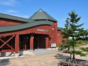 「道の駅ほっと・はぼろ」に隣接