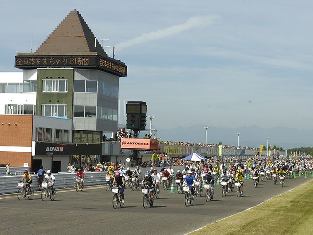 ママチャリ耐久レース発祥の地