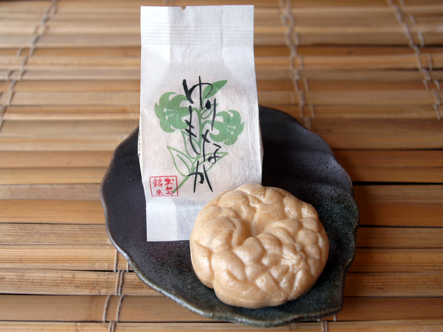 特産品のゆり根を使った餡が上品