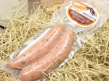 行者ニンニク入りソーセージ