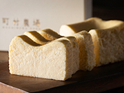 濃厚な「北海道チーズケーキ」