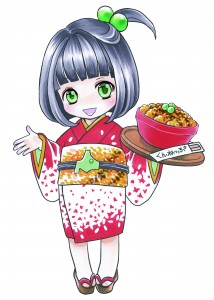 たれカツ乙女くるねちゃん