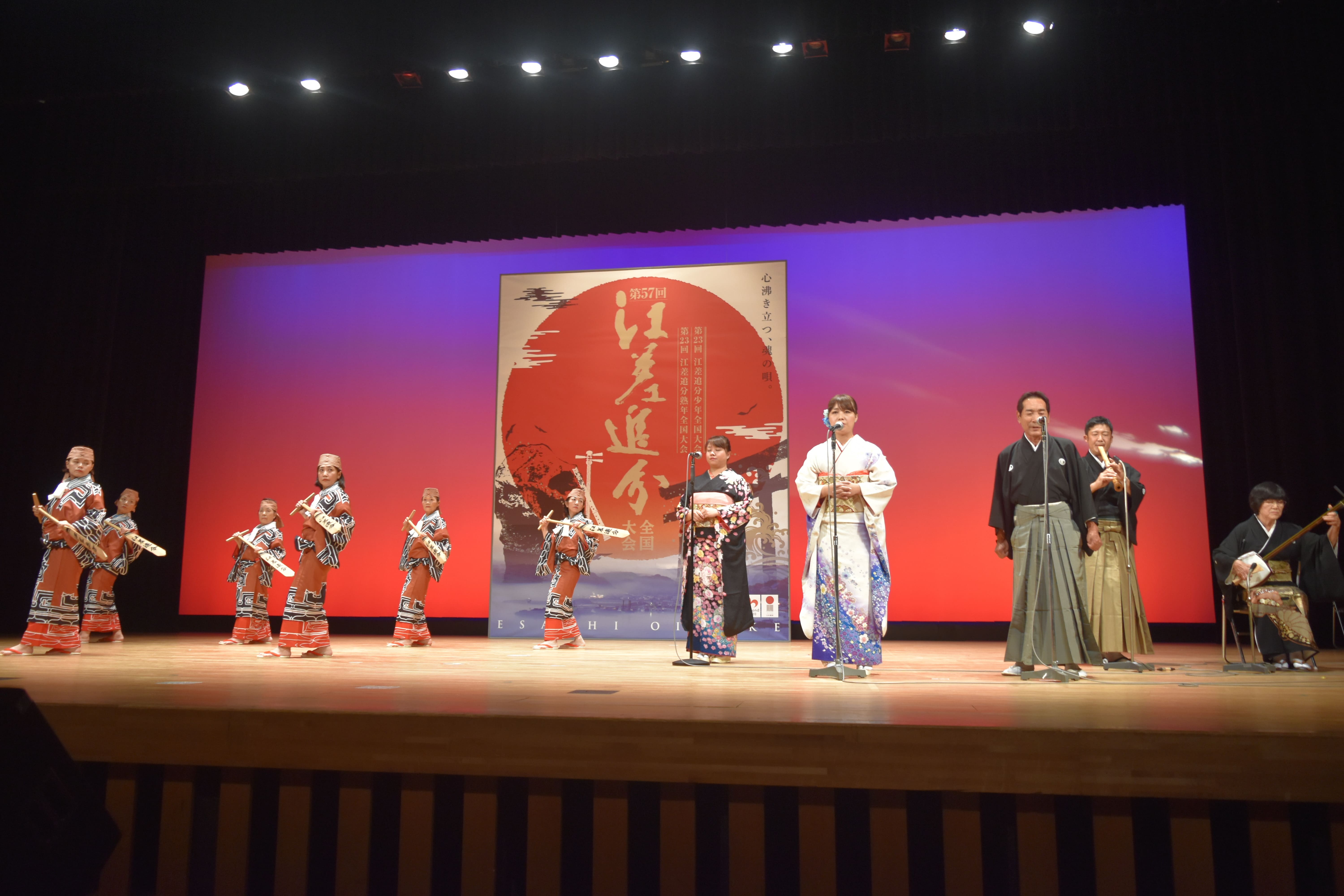 “江差追分踊り”も披露される