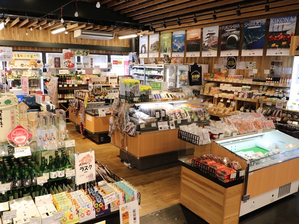道南西部9町の隠れた名物が集合