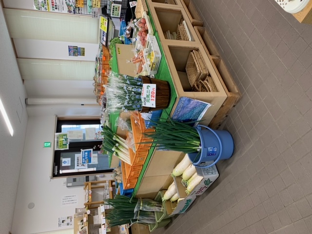 「地元野菜コーナー」